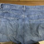 Jual Jeans Uniqlo Seken